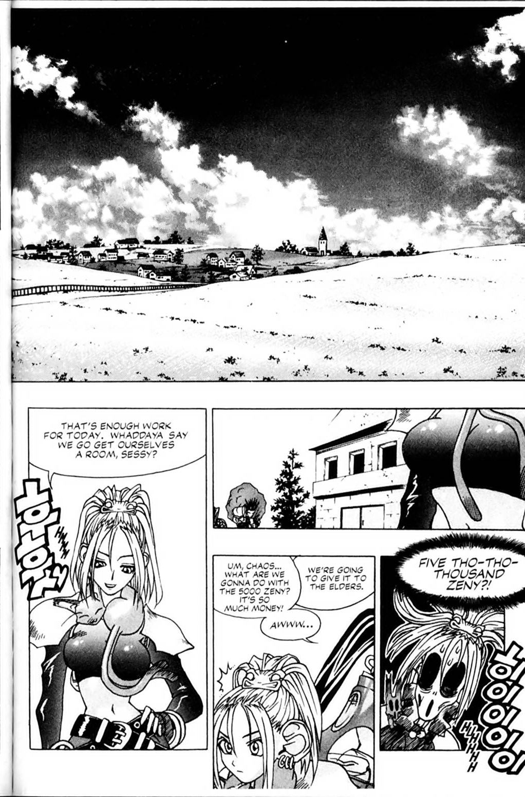 Ragnarök: Into the Abyss Vol. 1 Ch. 5 第18页