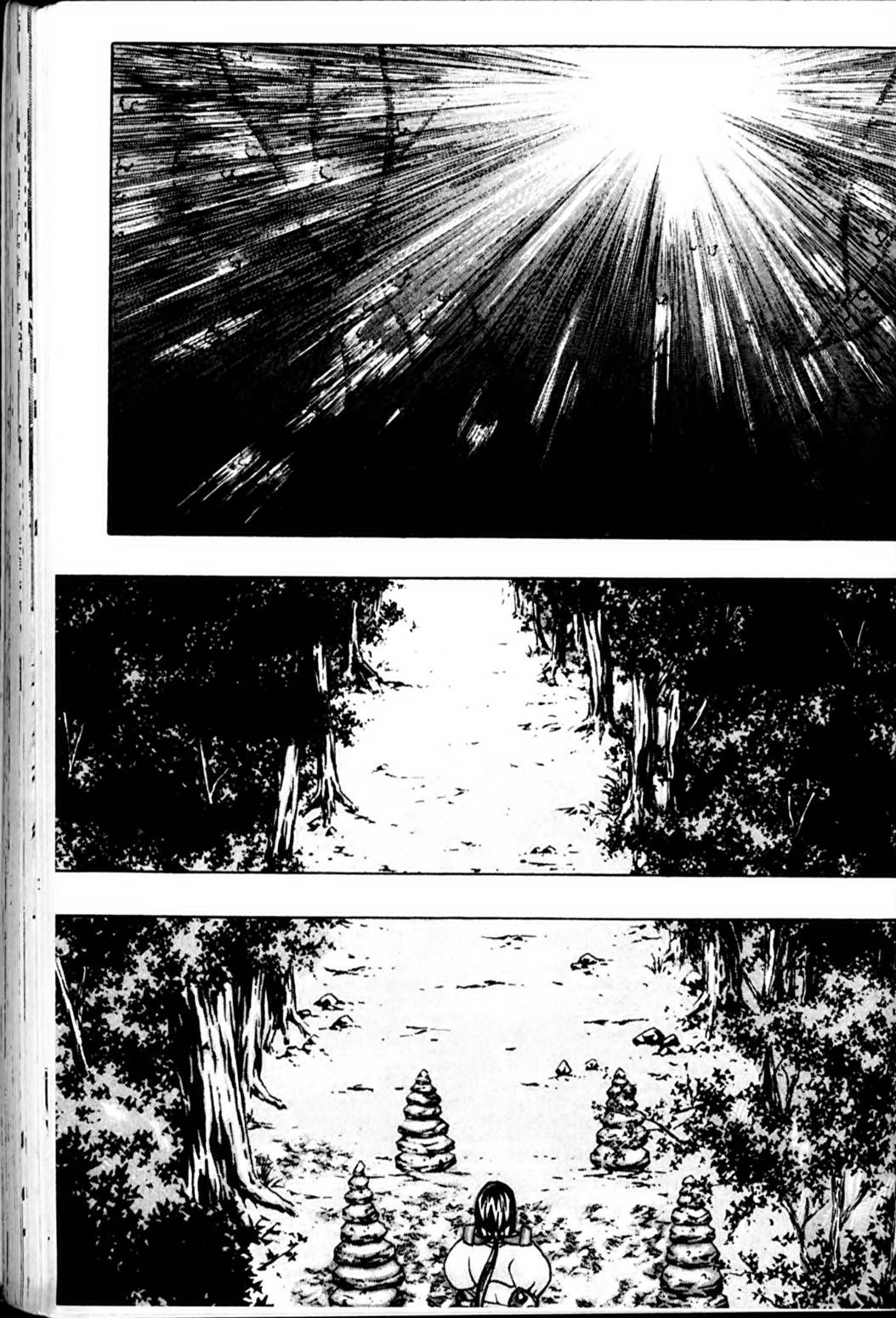 Ragnarök: Into the Abyss Vol. 1 Ch. 5 第5页