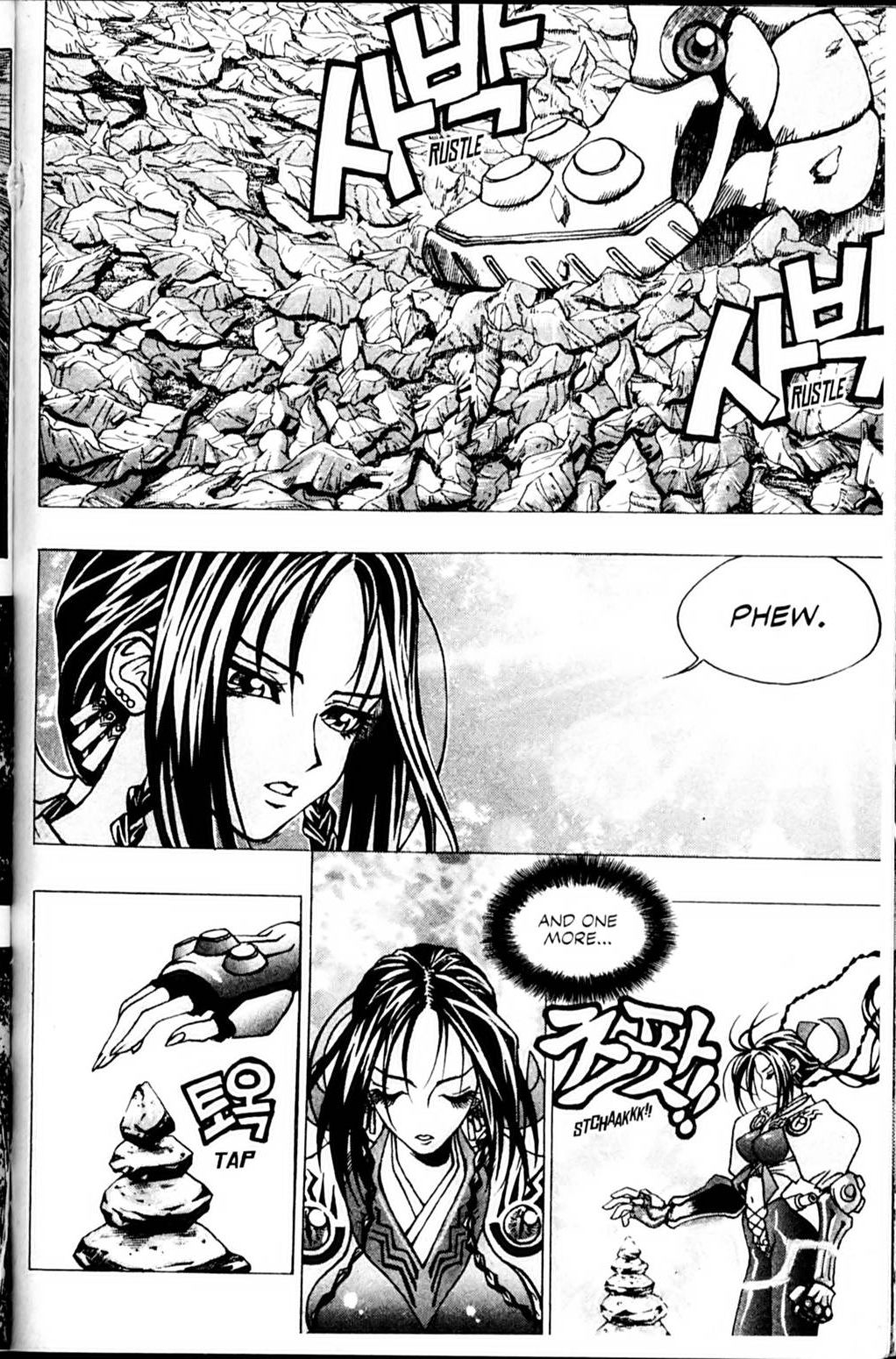 Ragnarök: Into the Abyss Vol. 1 Ch. 5 第6页