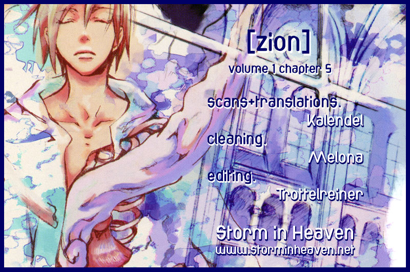 [zion] Vol. 1 Ch. 5 第1页