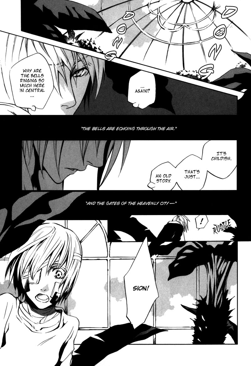 [zion] Vol. 1 Ch. 5 第12页