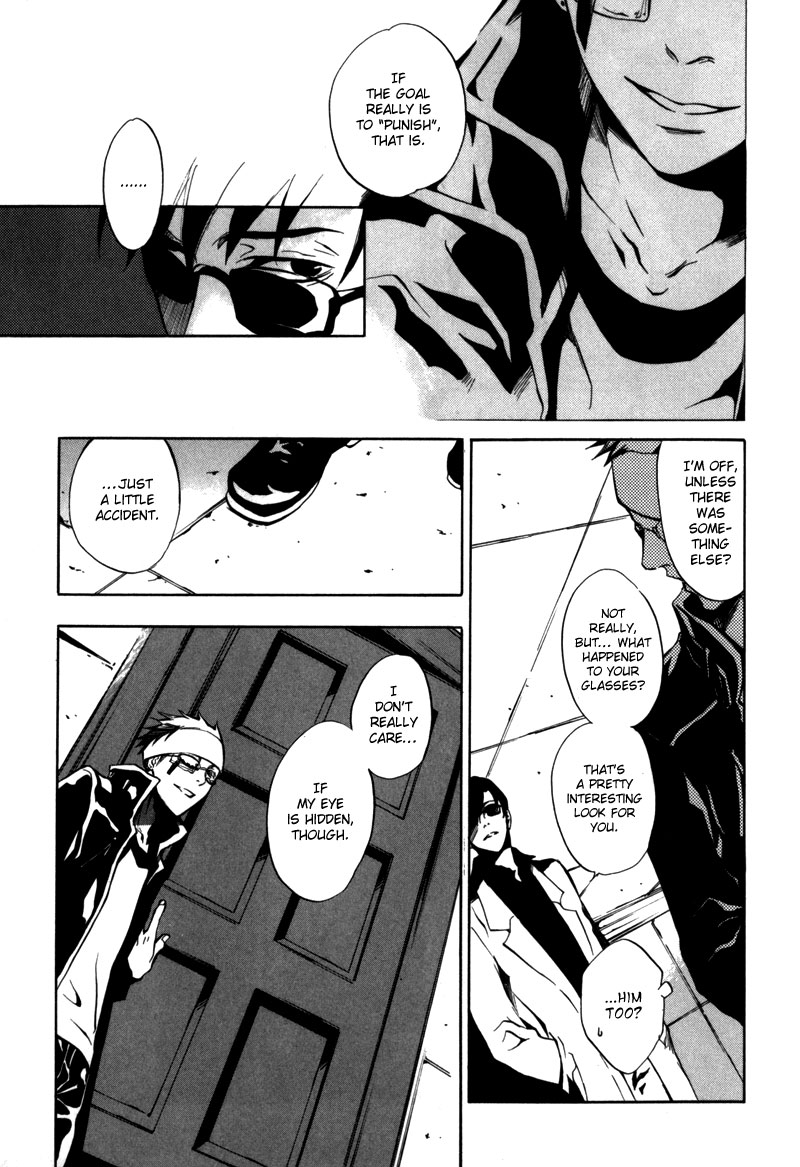 [zion] Vol. 1 Ch. 5 第18页