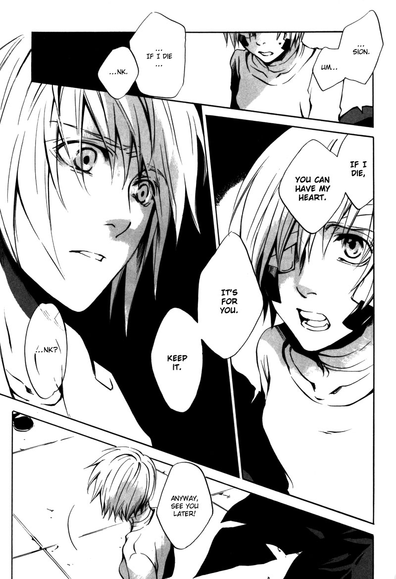 [zion] Vol. 1 Ch. 5 第24页