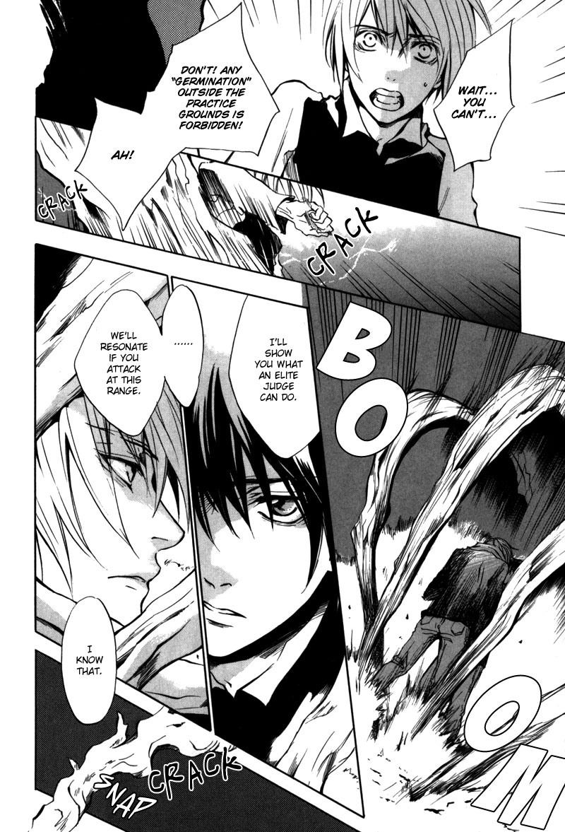 [zion] Vol. 1 Ch. 5 第27页
