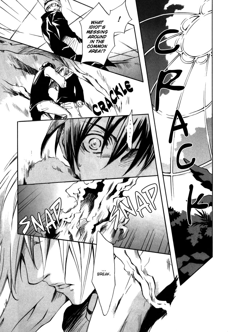 [zion] Vol. 1 Ch. 5 第28页