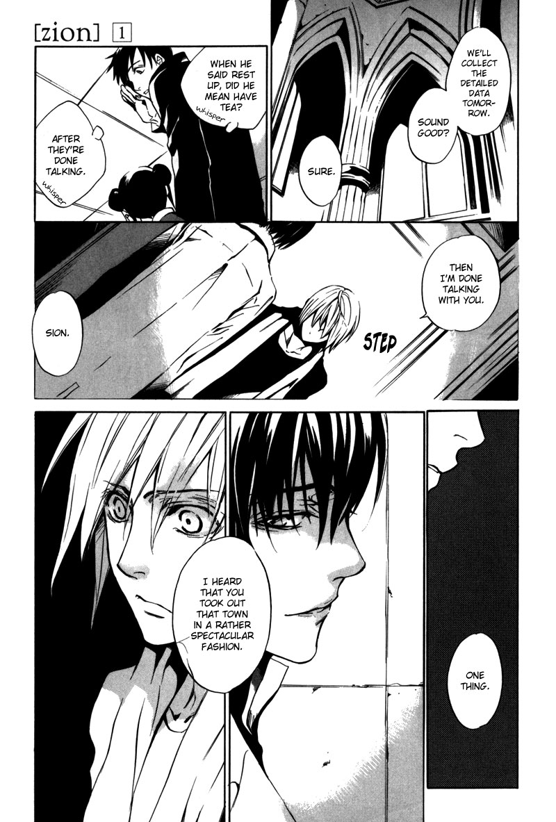 [zion] Vol. 1 Ch. 5 第6页