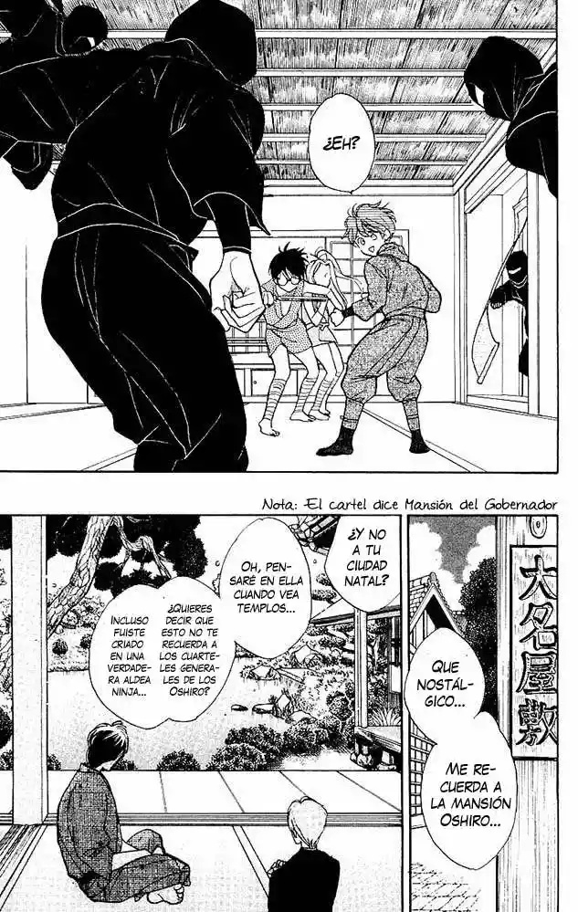 Teru Teru x Shounen Vol. 1 Ch. 5 第11页