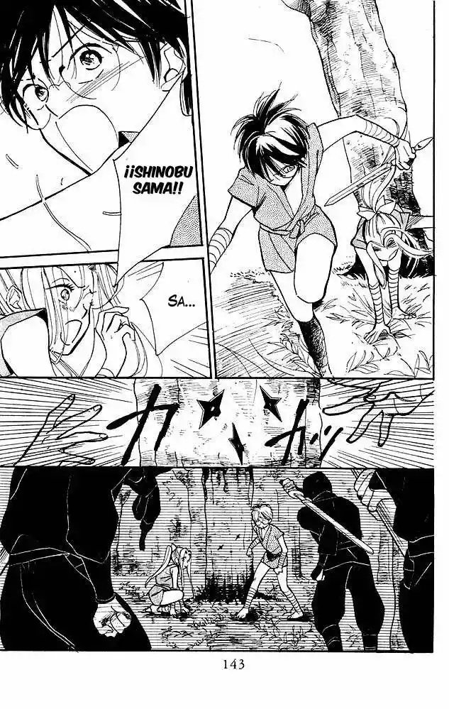 Teru Teru x Shounen Vol. 1 Ch. 5 第19页