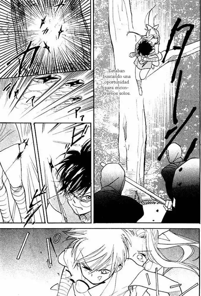 Teru Teru x Shounen Vol. 1 Ch. 5 第21页