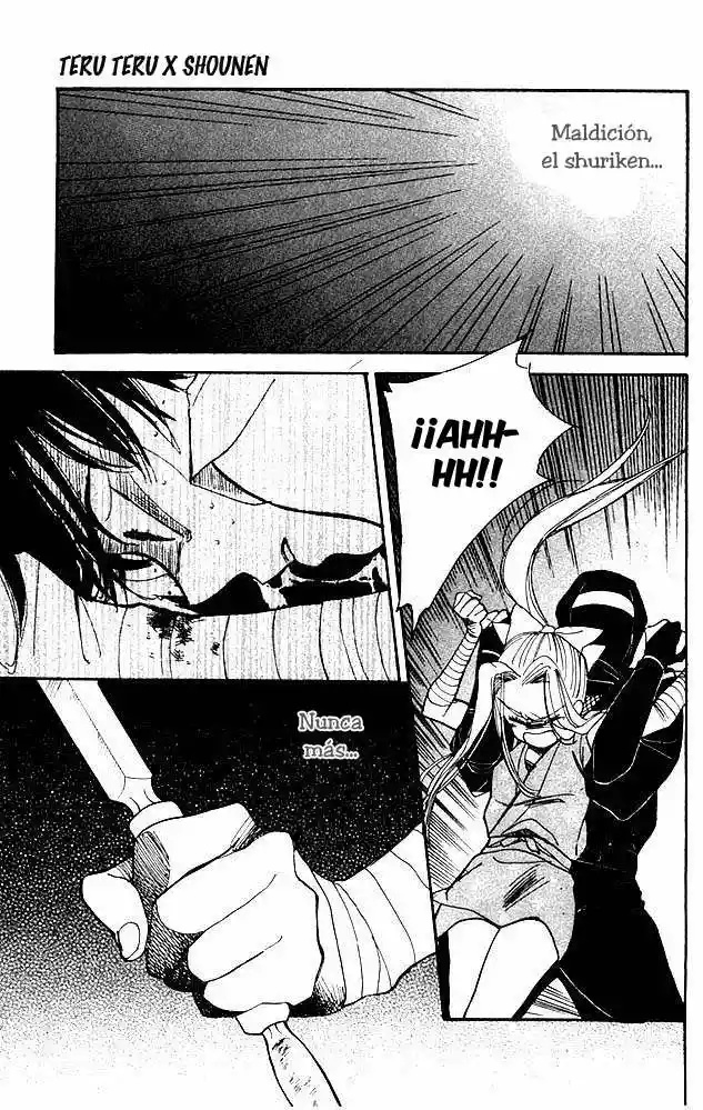 Teru Teru x Shounen Vol. 1 Ch. 5 第23页