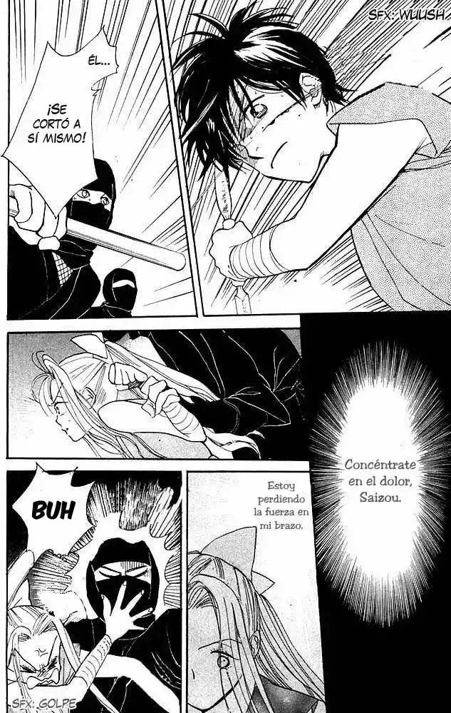 Teru Teru x Shounen Vol. 1 Ch. 5 第24页
