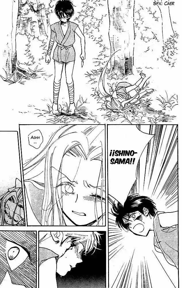 Teru Teru x Shounen Vol. 1 Ch. 5 第25页
