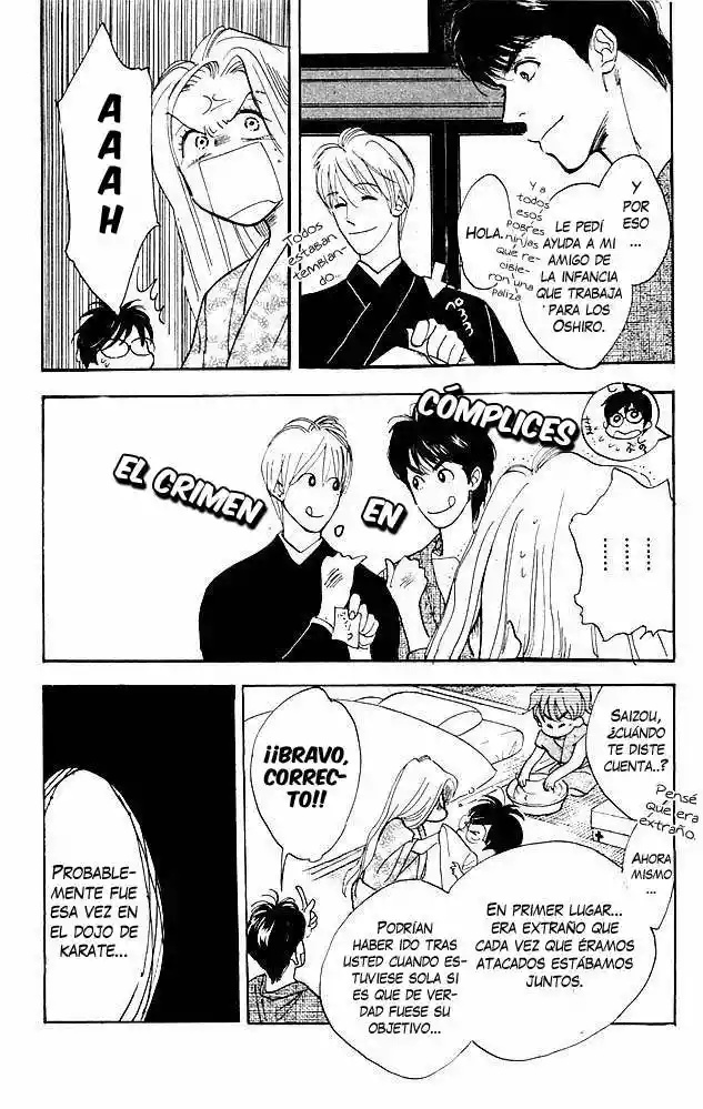 Teru Teru x Shounen Vol. 1 Ch. 5 第29页