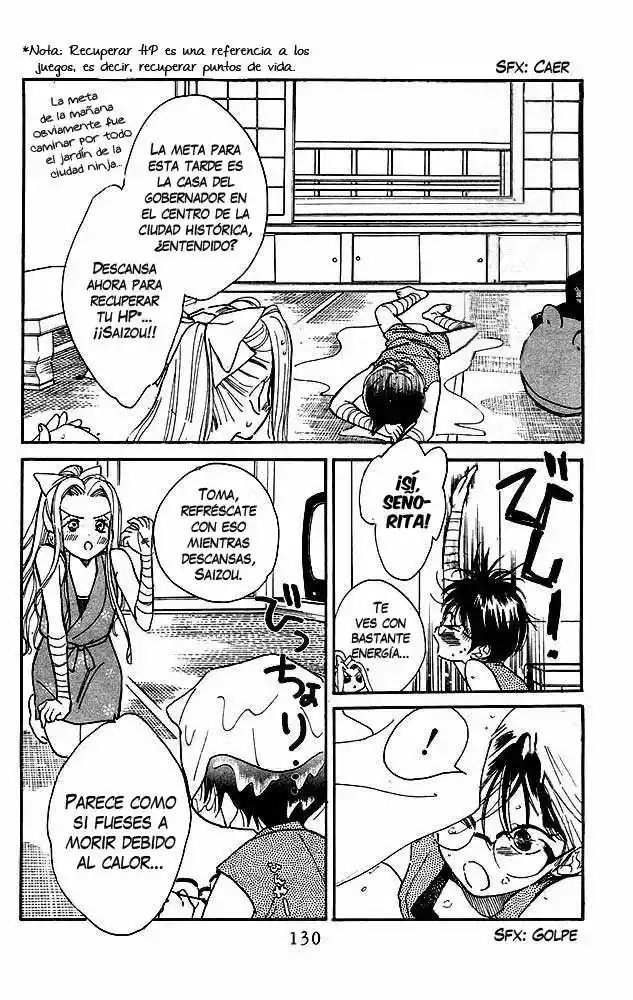 Teru Teru x Shounen Vol. 1 Ch. 5 第6页
