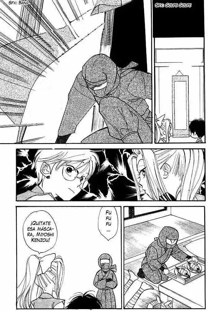 Teru Teru x Shounen Vol. 1 Ch. 5 第9页