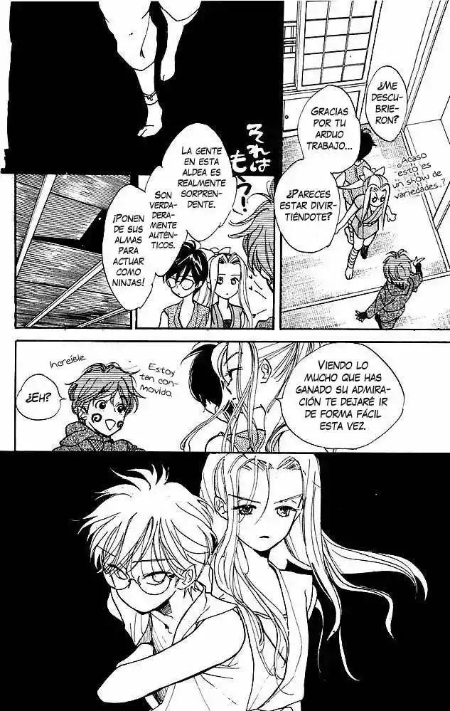 Teru Teru x Shounen Vol. 1 Ch. 5 第10页