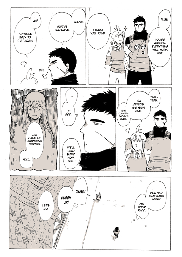 Ashita Mata, Kono Sekai de Vol. 1 Ch. 6 第1页