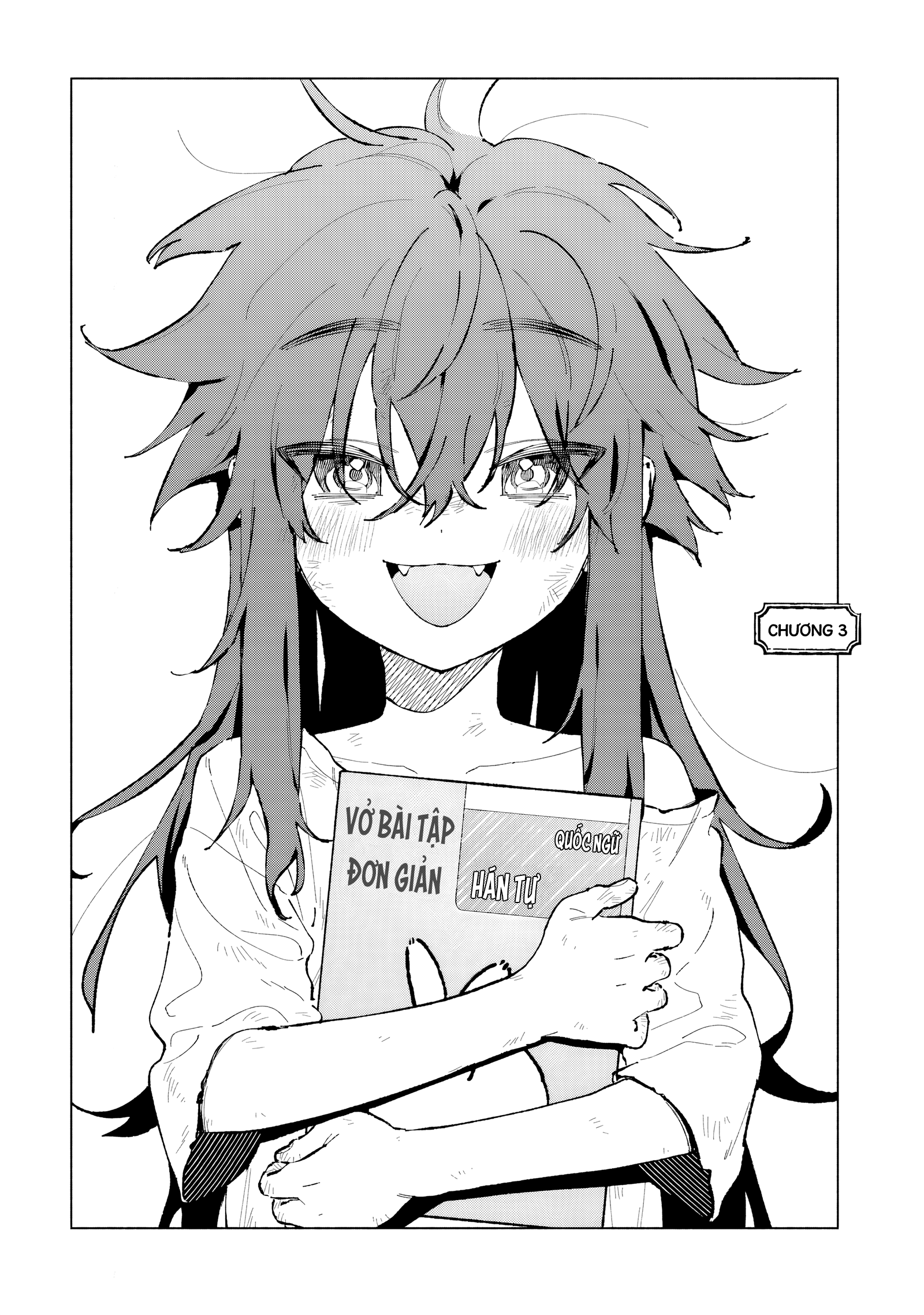 Toudou-kun Chi no Maid Shota Vol. 1 Ch. 3 第4页
