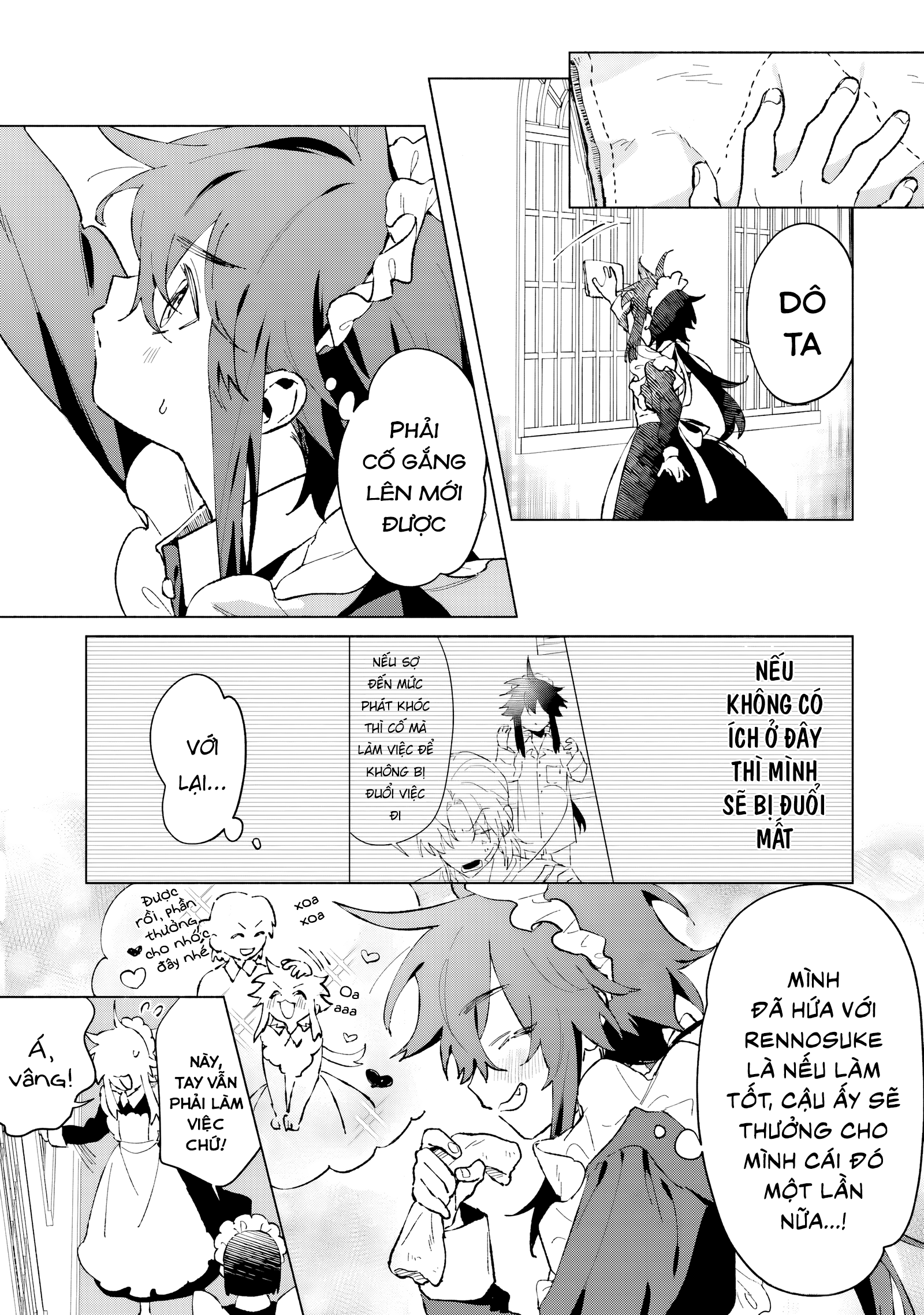 Toudou-kun Chi no Maid Shota Vol. 1 Ch. 3 第5页