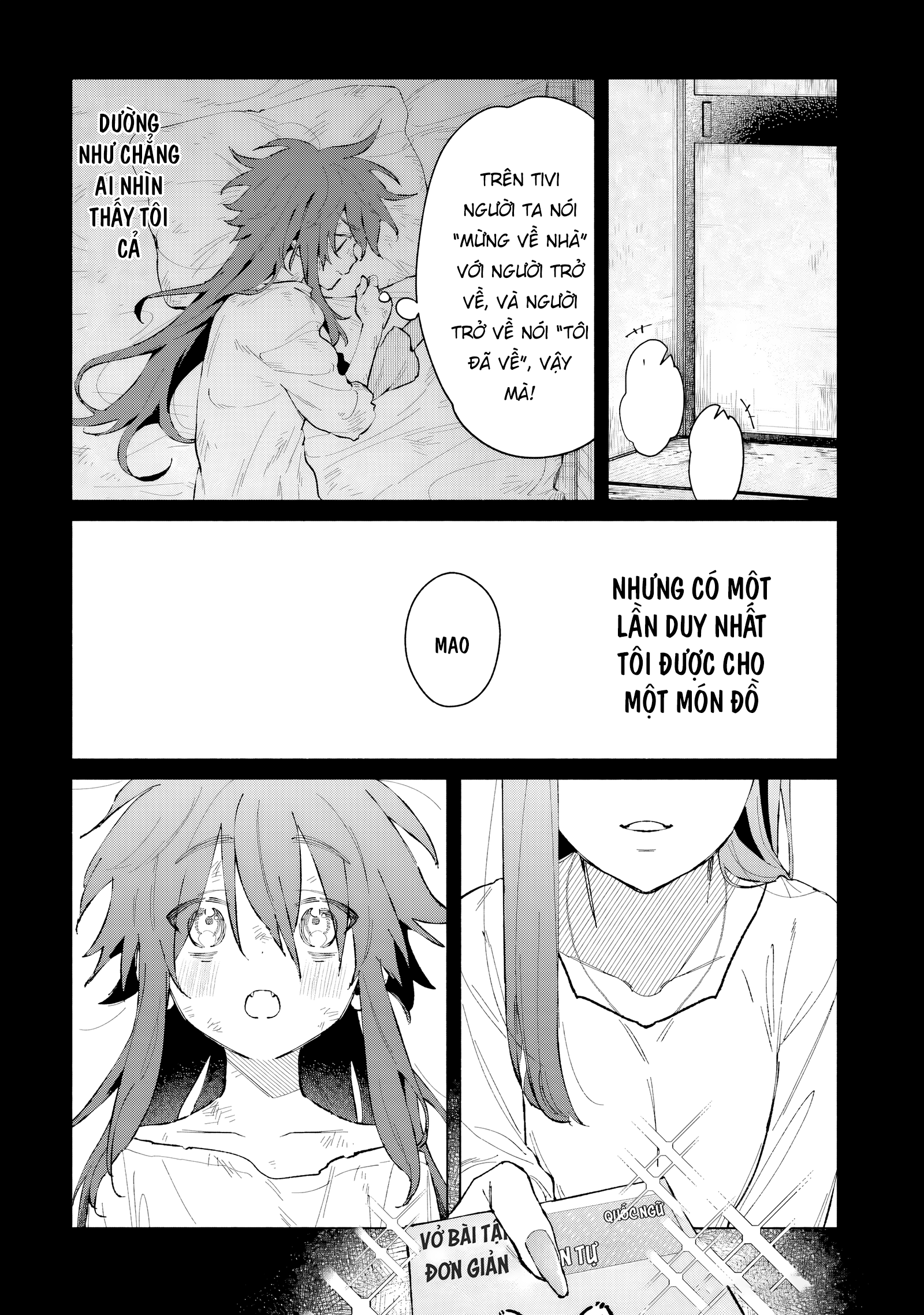 Toudou-kun Chi no Maid Shota Vol. 1 Ch. 3 第8页