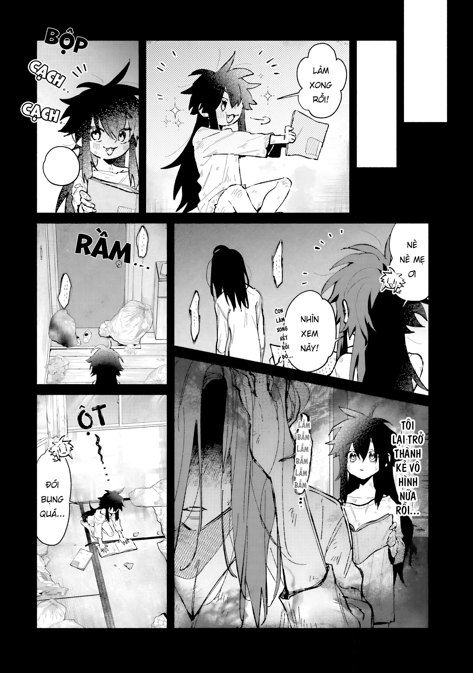 Toudou-kun Chi no Maid Shota Vol. 1 Ch. 3 第10页