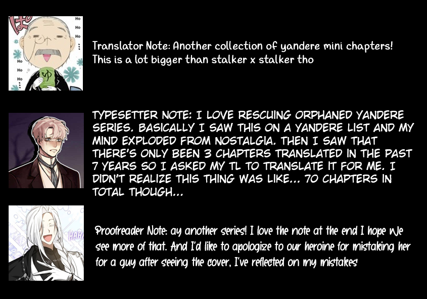 Tobita-kun to Sudo-san Vol. 1 Ch. 1 第10页