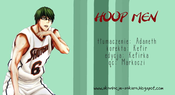 Hoop Men Vol. 1 Ch. 4 第1页
