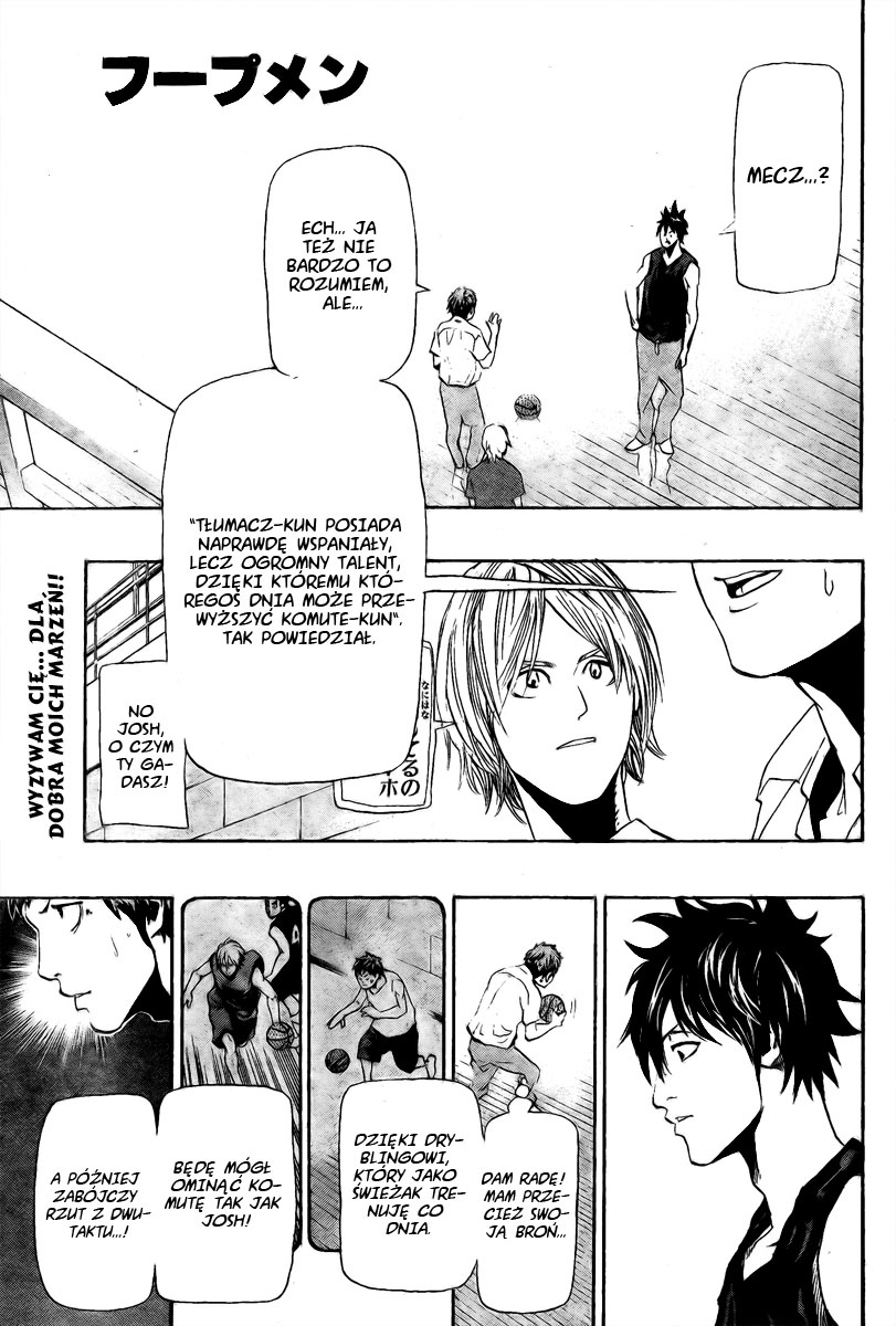Hoop Men Vol. 1 Ch. 4 第2页