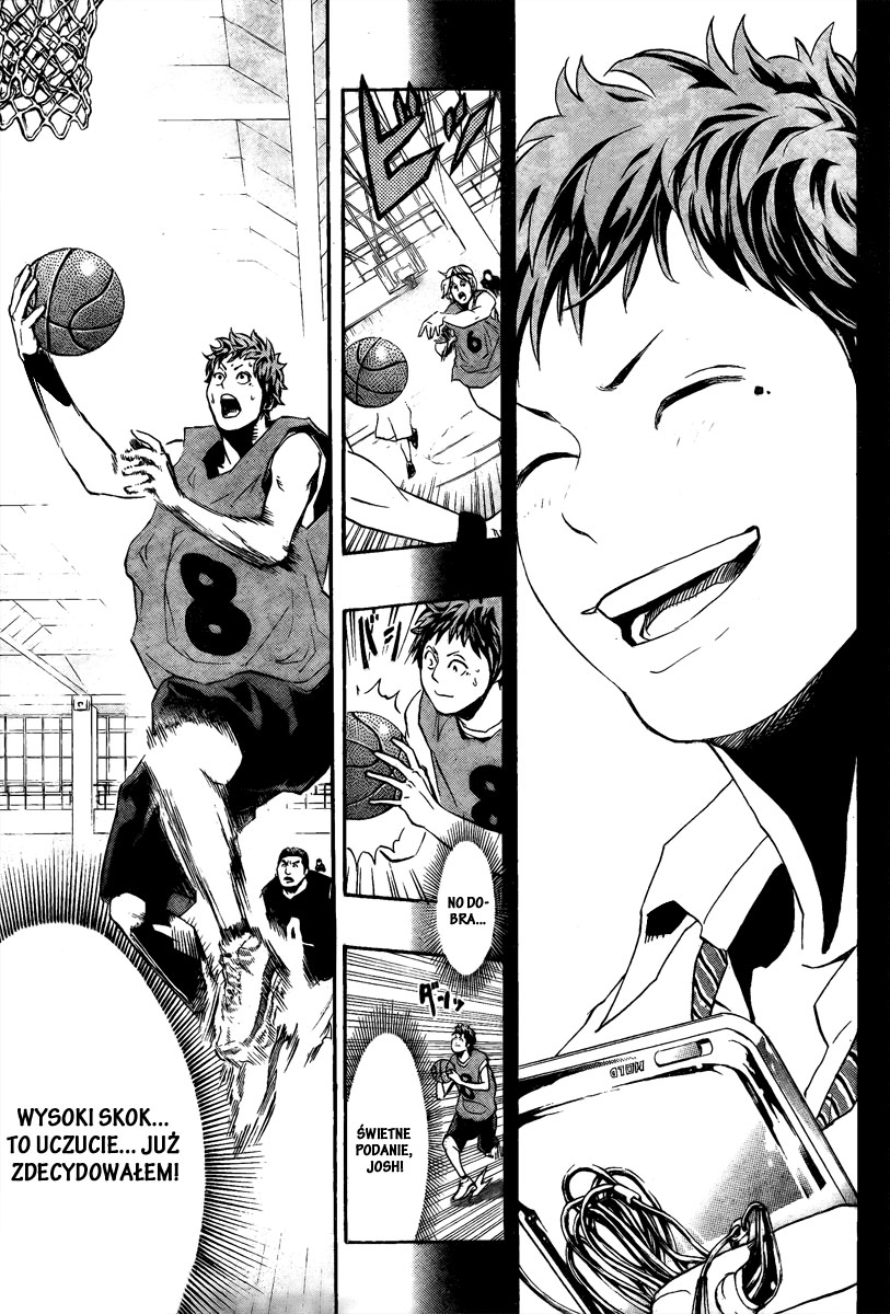 Hoop Men Vol. 1 Ch. 4 第12页