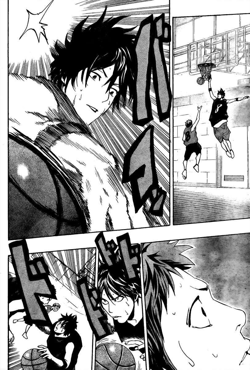 Hoop Men Vol. 1 Ch. 4 第13页