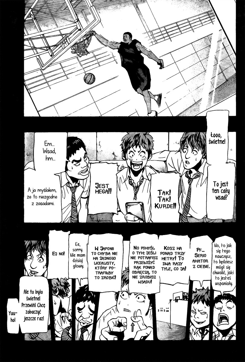 Hoop Men Vol. 1 Ch. 4 第14页