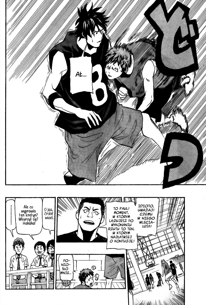 Hoop Men Vol. 1 Ch. 4 第16页
