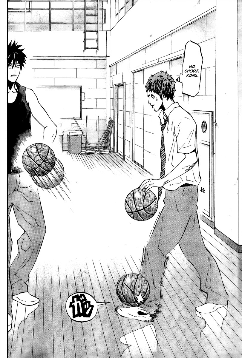 Hoop Men Vol. 1 Ch. 4 第3页