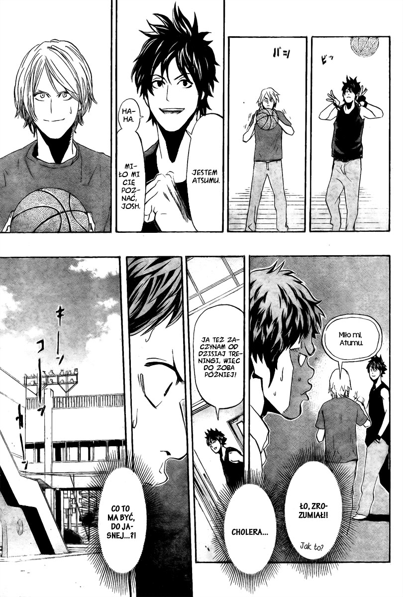 Hoop Men Vol. 1 Ch. 4 第6页