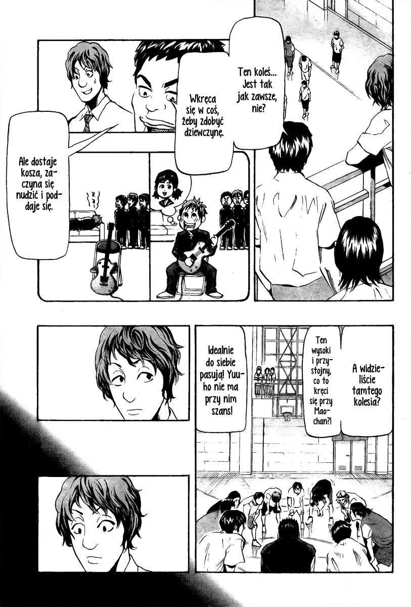 Hoop Men Vol. 1 Ch. 4 第10页