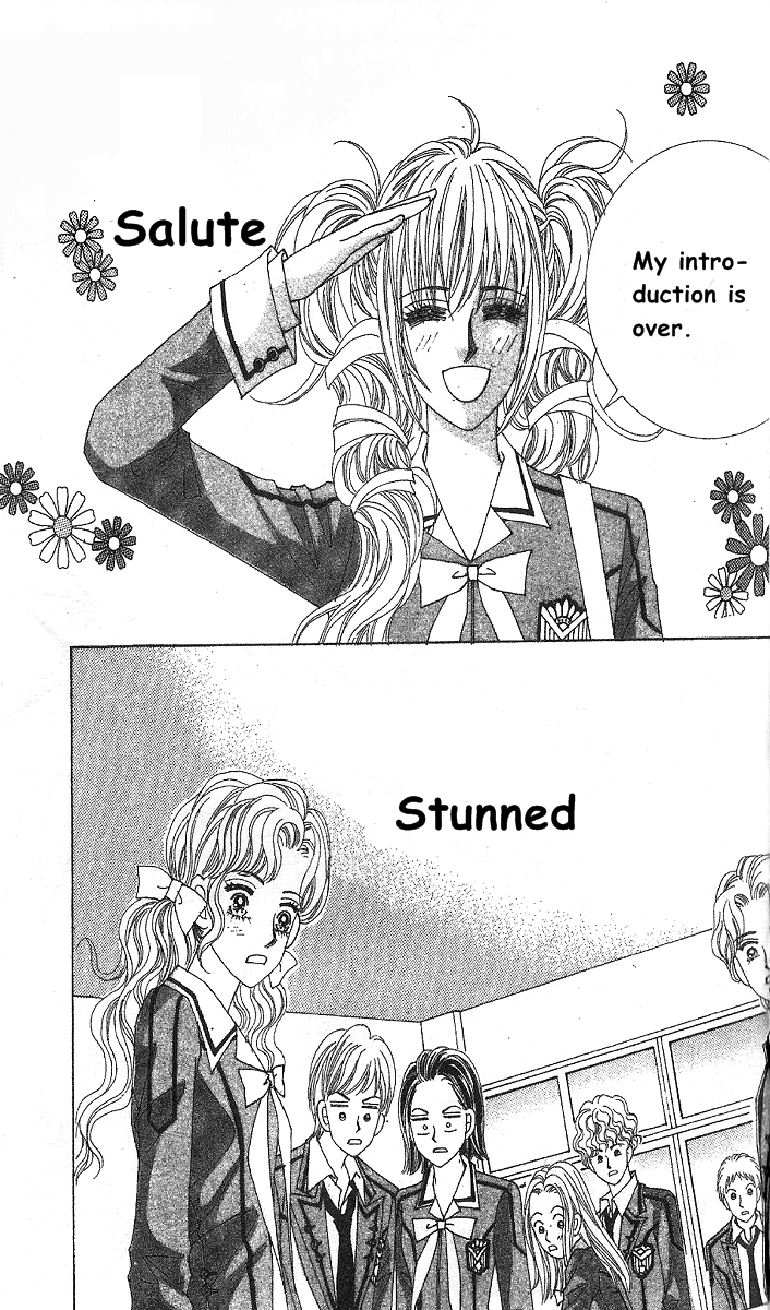 Nobles' Love Company Vol. 1 Ch. 2 第1页