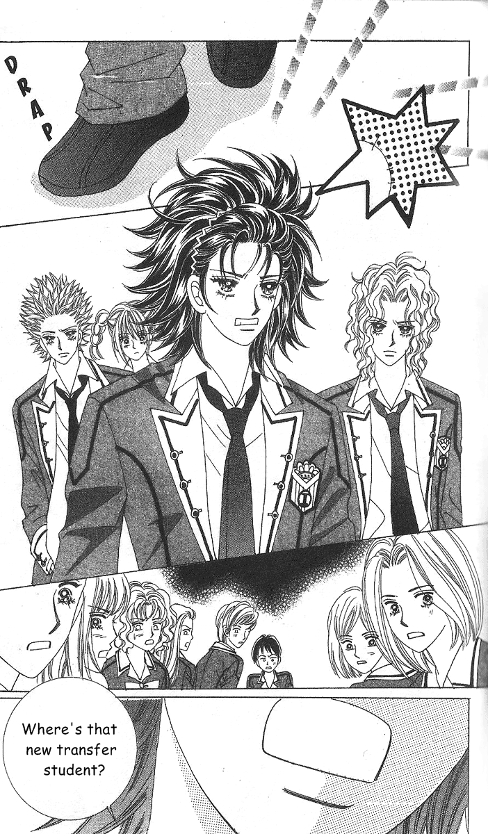Nobles' Love Company Vol. 1 Ch. 2 第17页