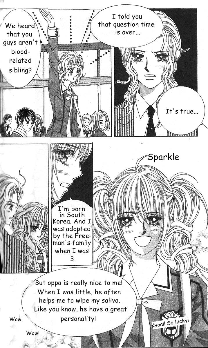Nobles' Love Company Vol. 1 Ch. 2 第4页