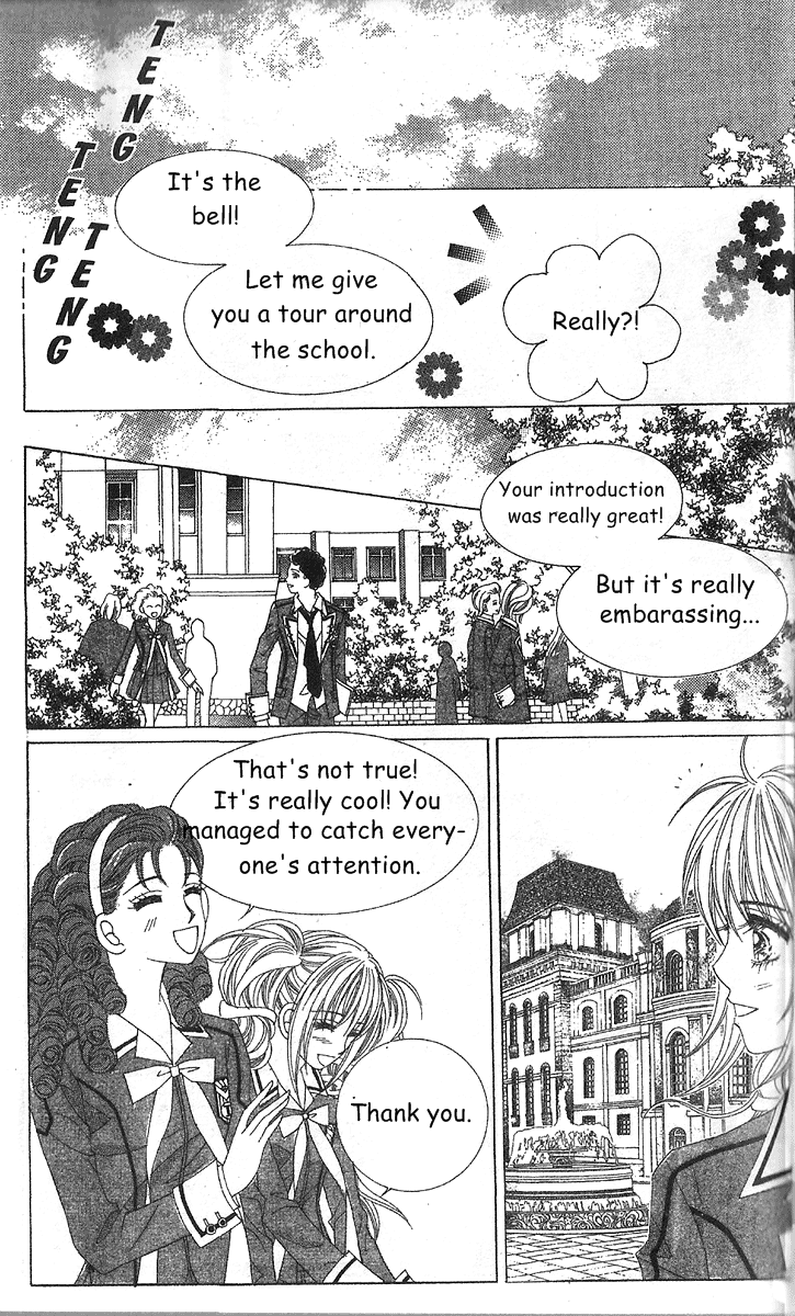 Nobles' Love Company Vol. 1 Ch. 2 第7页