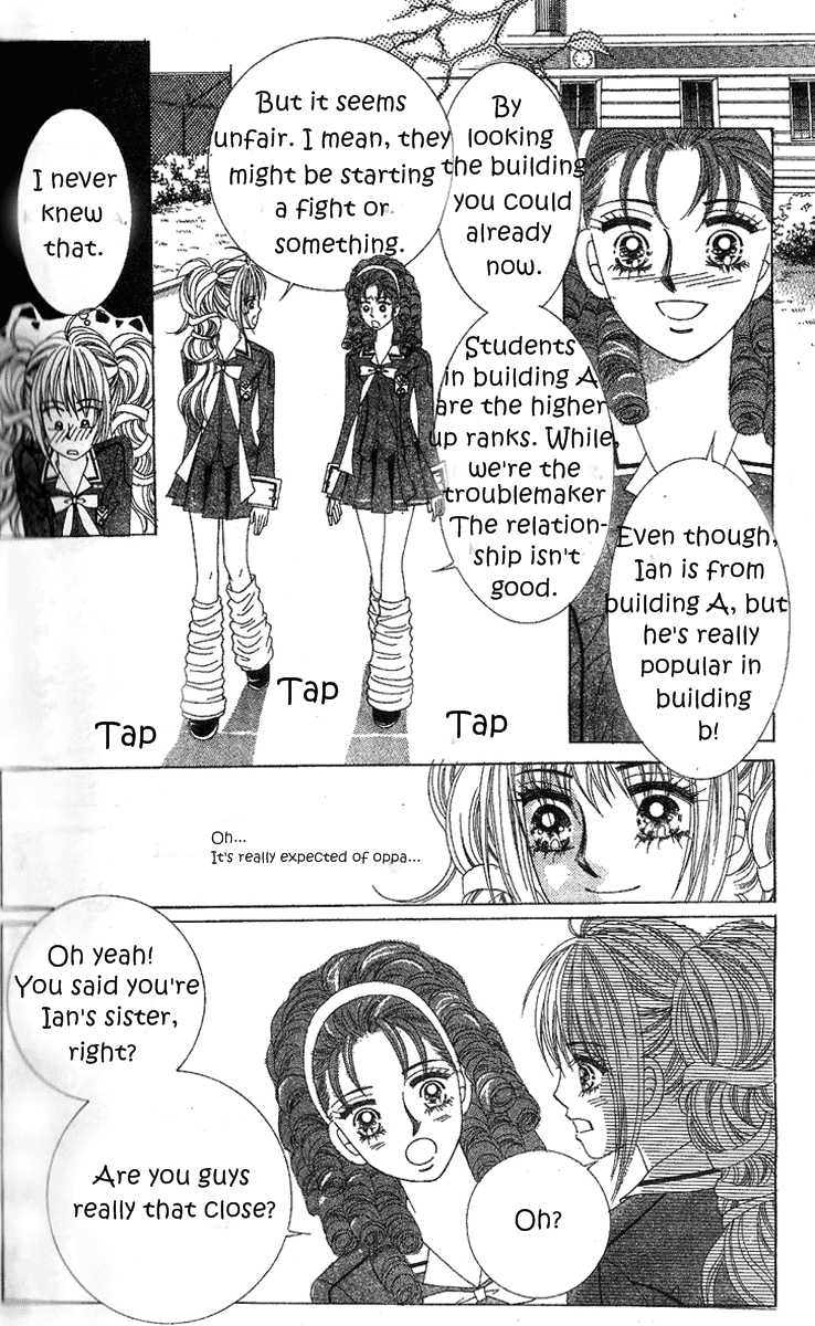 Nobles' Love Company Vol. 1 Ch. 2 第10页