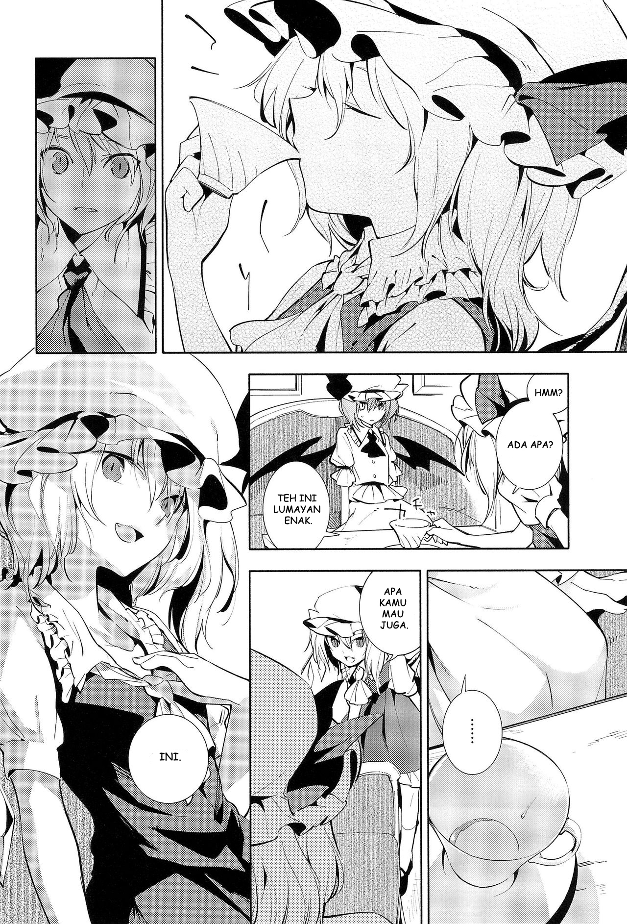 Touhou - Blood Berry Trap (Doujinshi) Oneshot 第14页