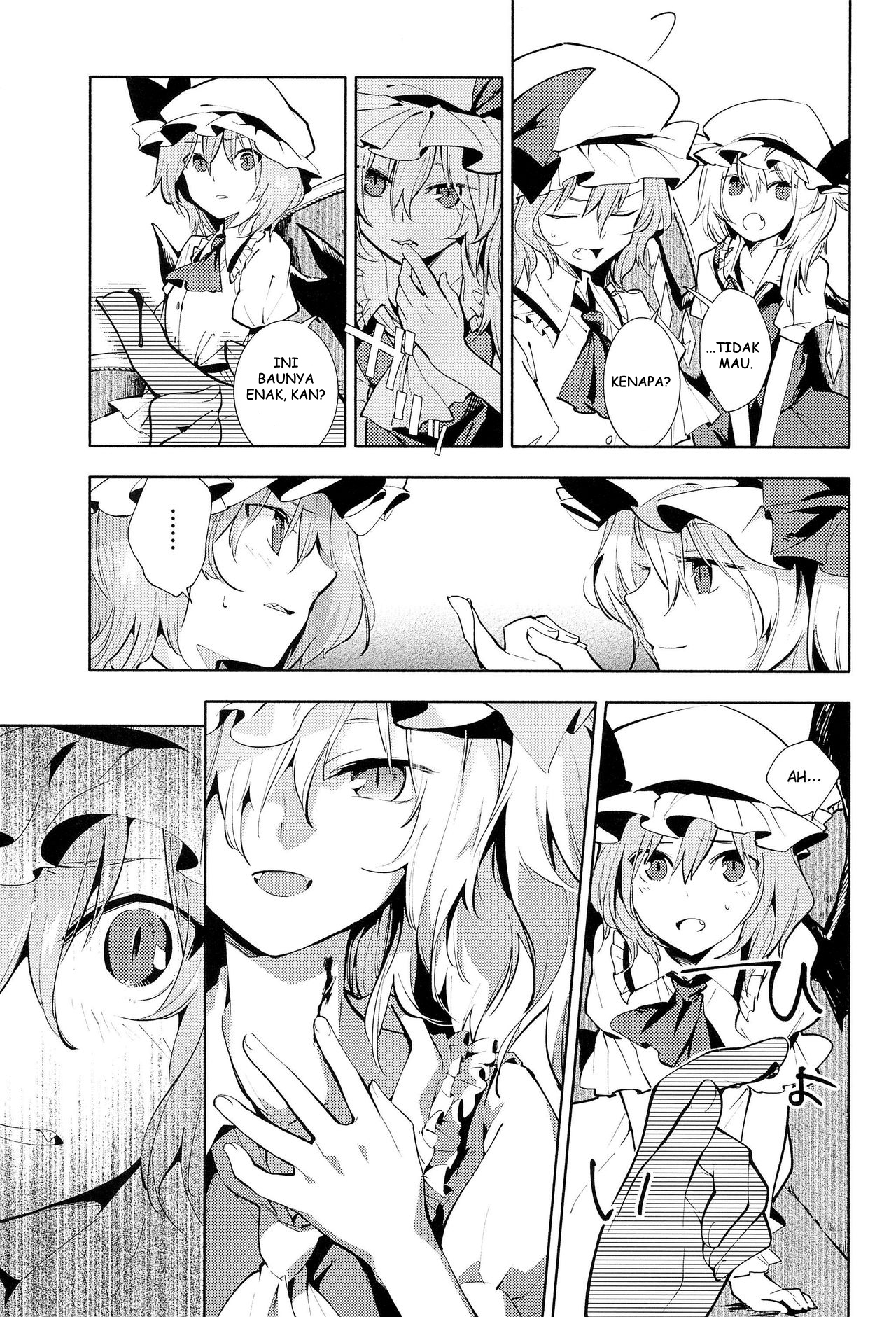 Touhou - Blood Berry Trap (Doujinshi) Oneshot 第15页
