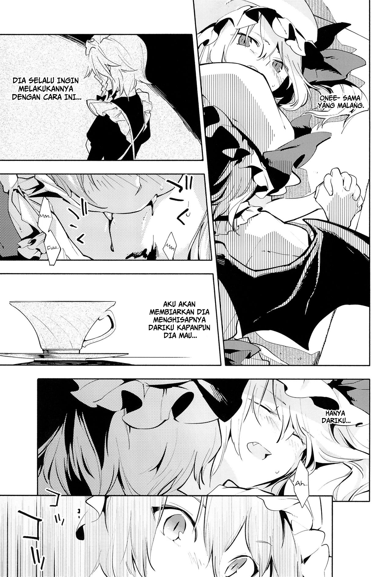 Touhou - Blood Berry Trap (Doujinshi) Oneshot 第17页