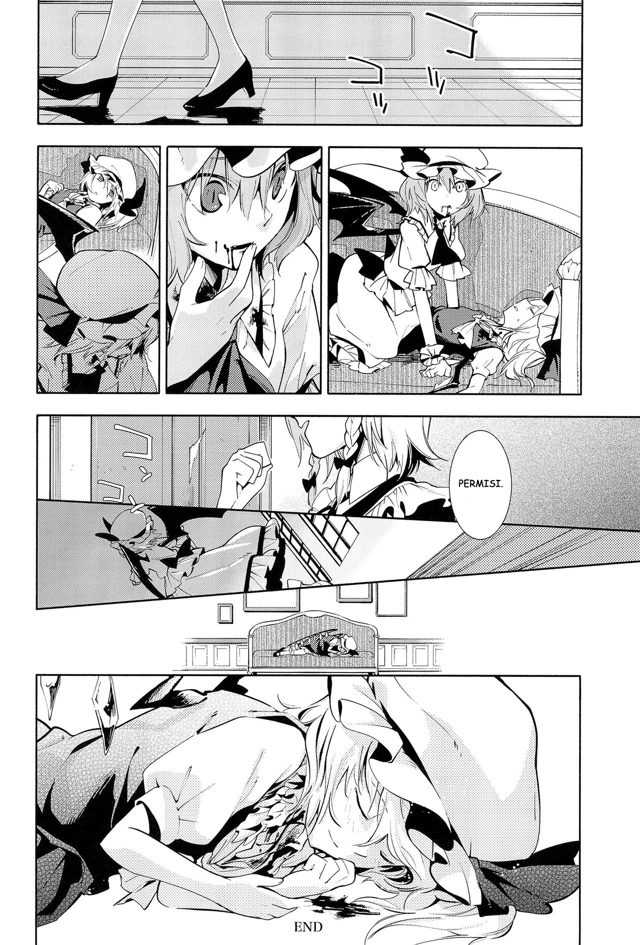 Touhou - Blood Berry Trap (Doujinshi) Oneshot 第18页