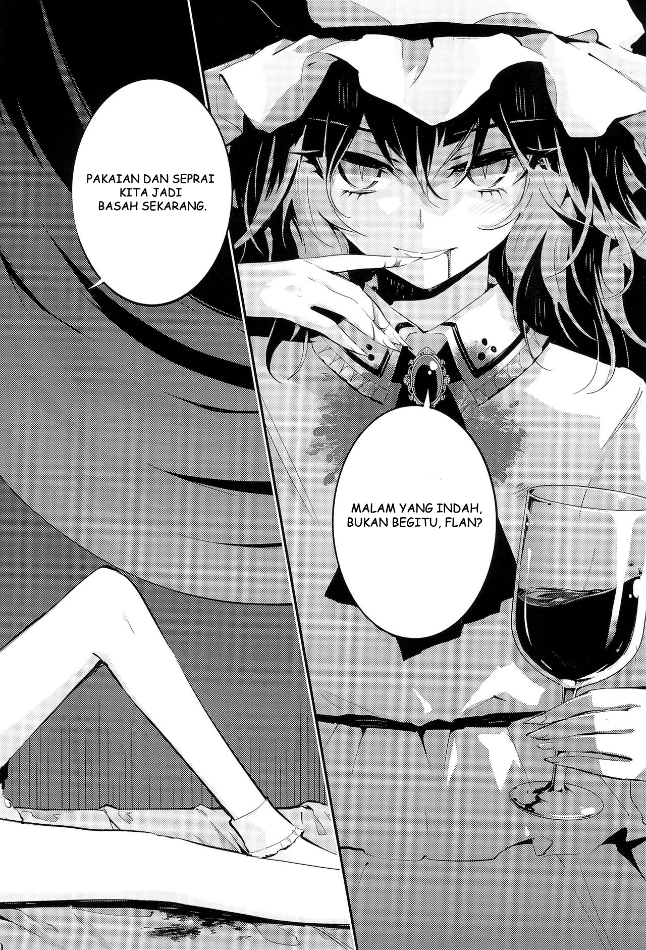 Touhou - Blood Berry Trap (Doujinshi) Oneshot 第20页