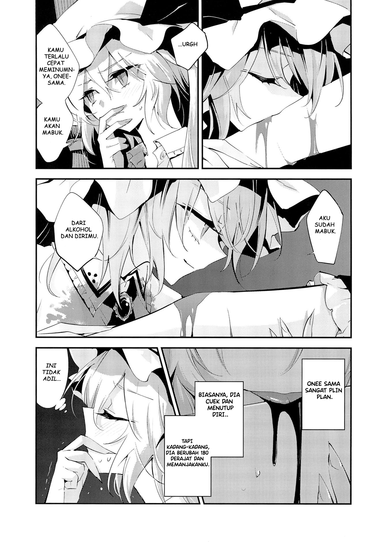 Touhou - Blood Berry Trap (Doujinshi) Oneshot 第25页