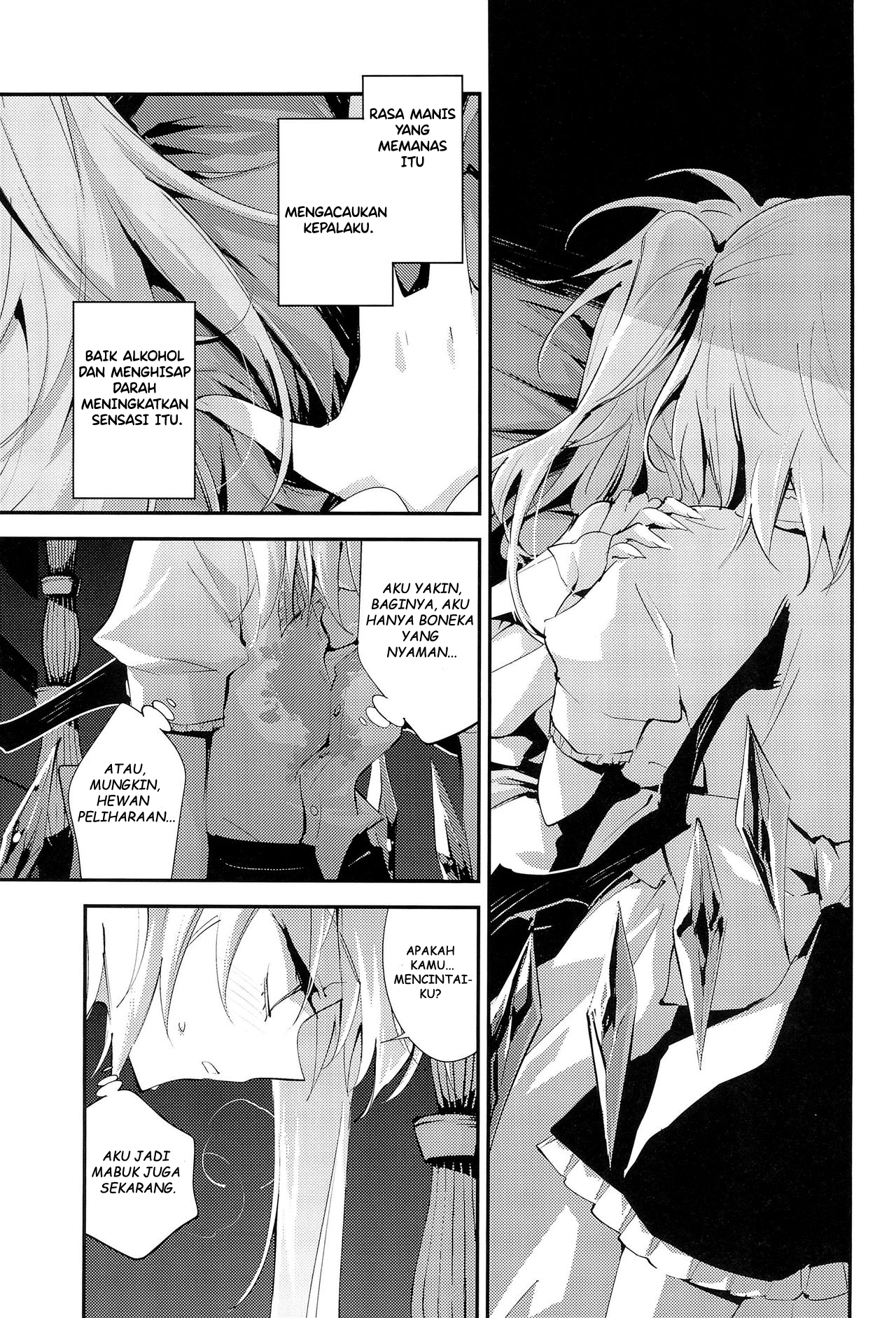 Touhou - Blood Berry Trap (Doujinshi) Oneshot 第27页