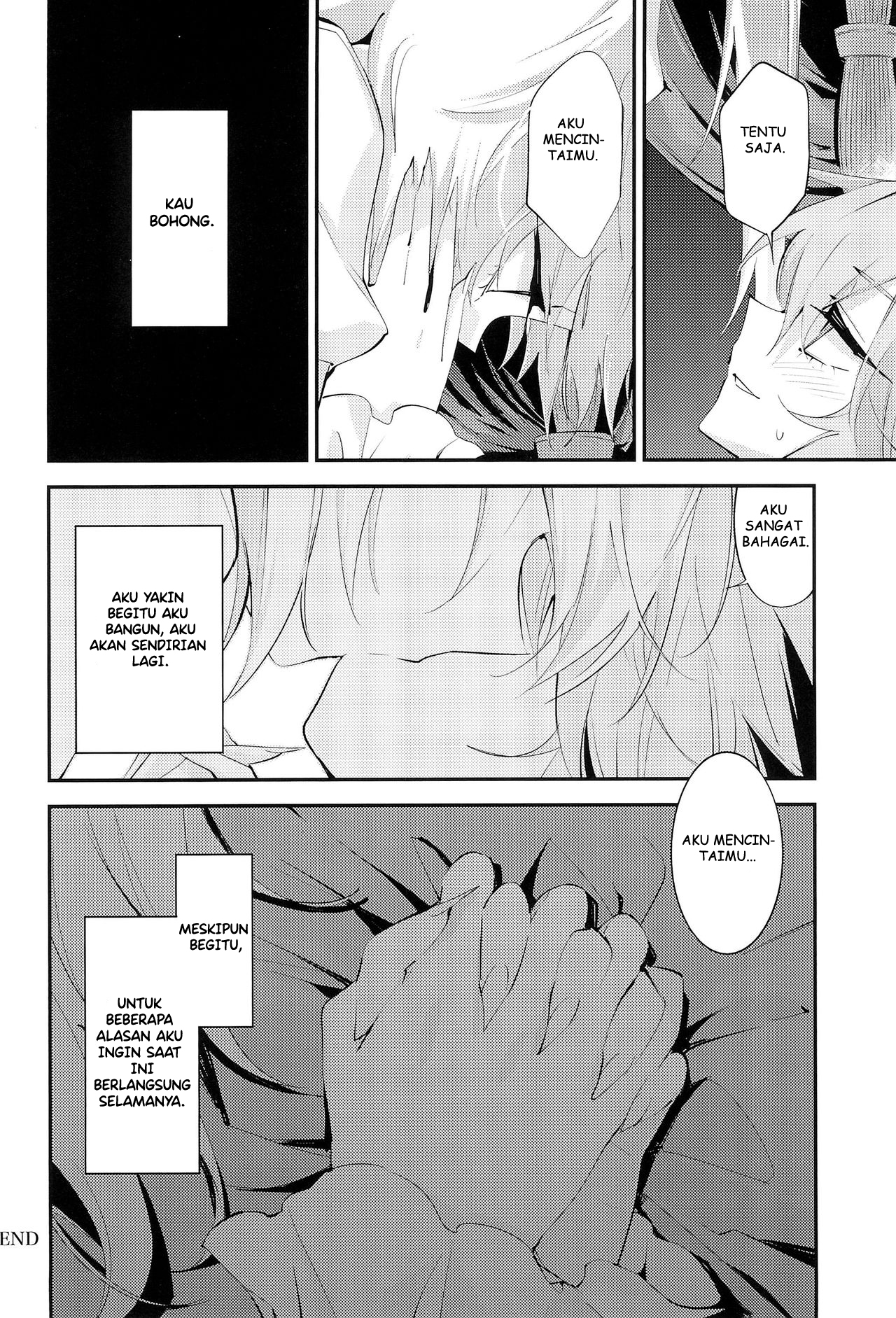 Touhou - Blood Berry Trap (Doujinshi) Oneshot 第28页