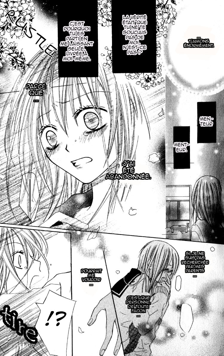 Dakedo Happy Paradise Vol. 1 Ch. 1 第35页