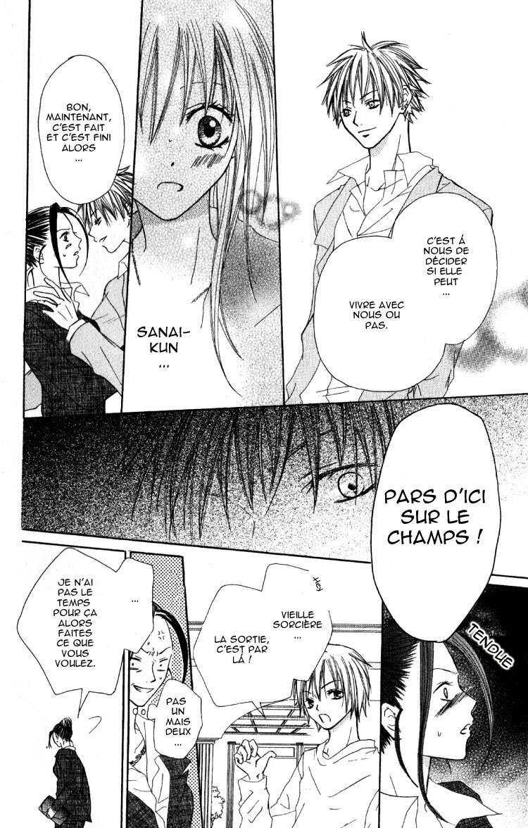 Dakedo Happy Paradise Vol. 1 Ch. 1 第42页
